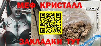 героин Чапаевск