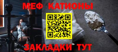 героин Чапаевск