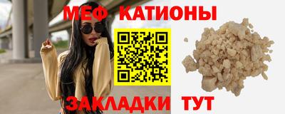 скорость Чебаркуль
