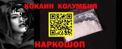 скорость Чебаркуль