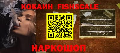 стаф Чебоксары