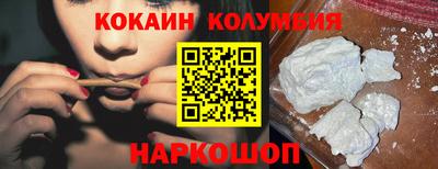 стаф Чебоксары