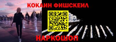 героин Чапаевск