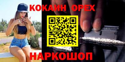 стаф Чебоксары