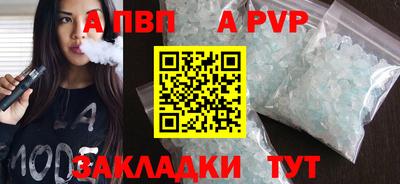 скорость Чебаркуль