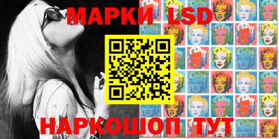 скорость Чебаркуль
