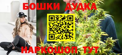 скорость Чебаркуль