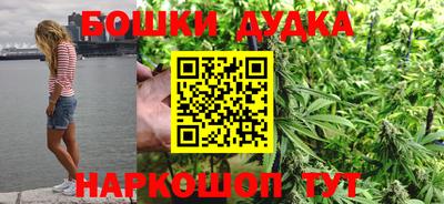 героин Чапаевск
