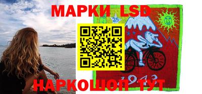 скорость Чебаркуль