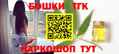 стаф Чебоксары