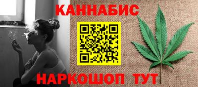 стаф Чебоксары