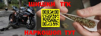скорость Чебаркуль