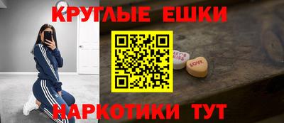 стаф Чебоксары