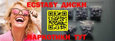 стаф Чебоксары