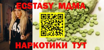 стаф Чебоксары