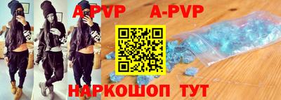 скорость Чебаркуль