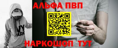 стаф Чебоксары