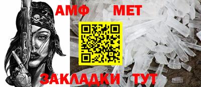 стаф Чебоксары