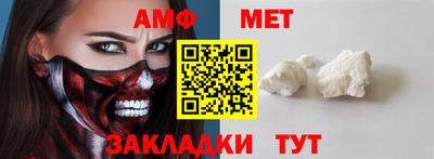 стаф Чебоксары