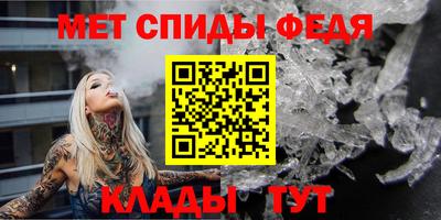героин Чапаевск