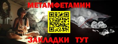 стаф Чебоксары