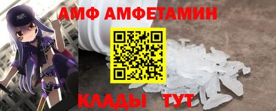 героин Чапаевск