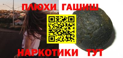 стаф Чебоксары