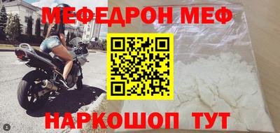 героин Чапаевск